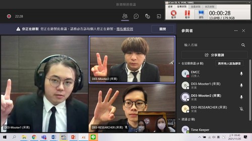 圖片說明